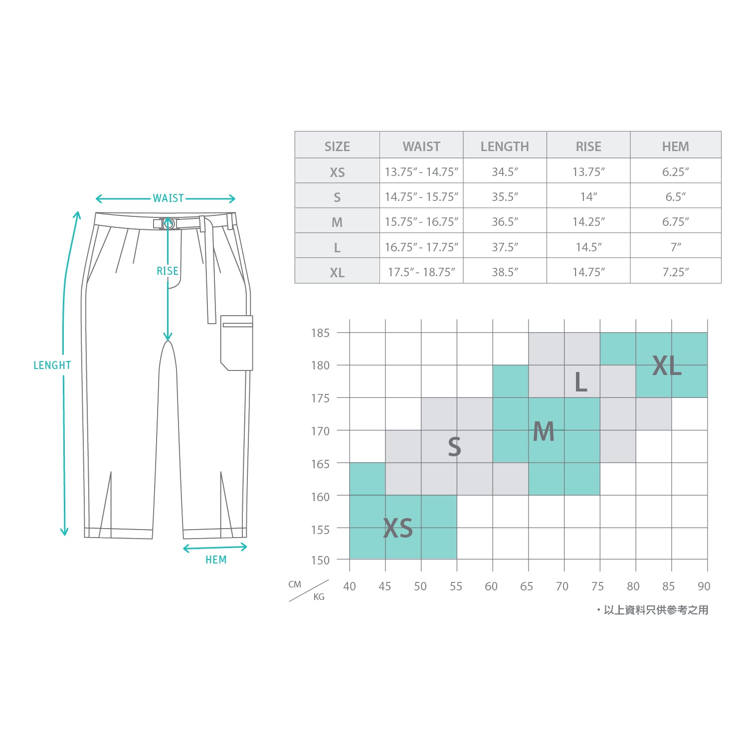 (PT295A) Pro Pants Comfy 2.0 Size Chart