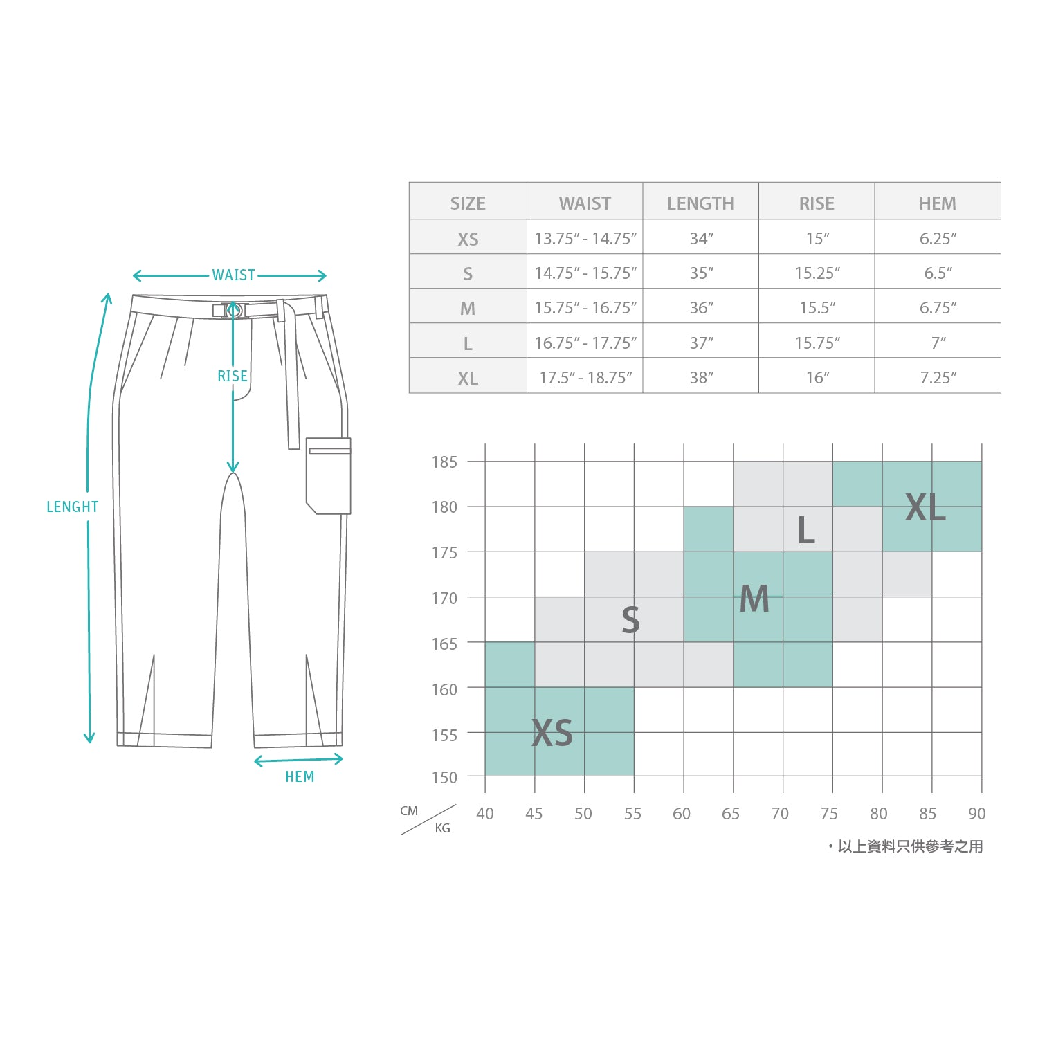 (PT295) Pro Pants Comfy Size Chart