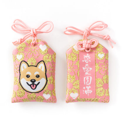 (AA335) Omamori