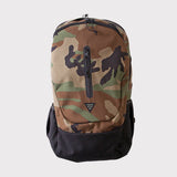 (BA106) Travel Daypack