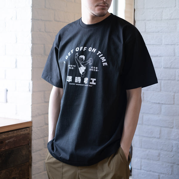 (ZT796) Get Off On Time Graphic Tee