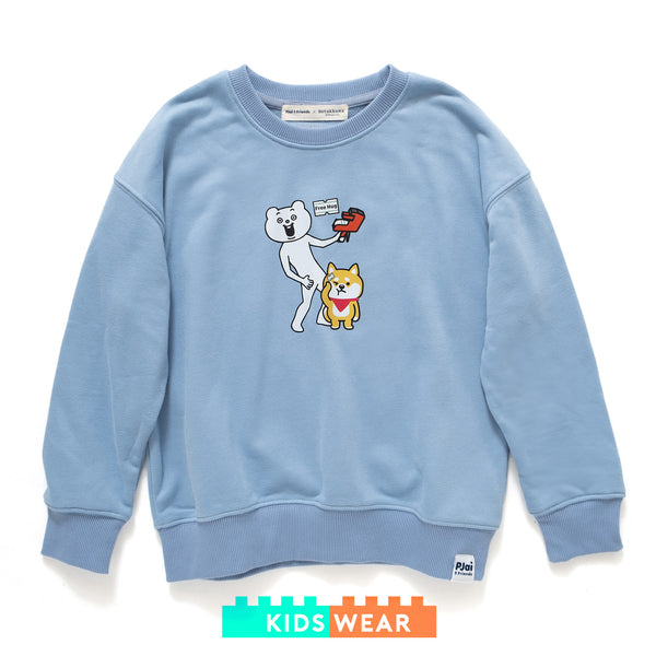 (EX407) Kids Free Hug Graphic Print Sweater