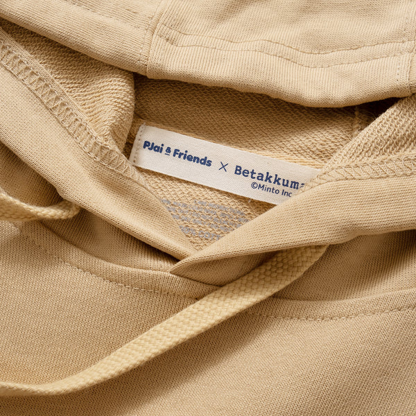 (EX410) Happiness Graphic Print Hoodie