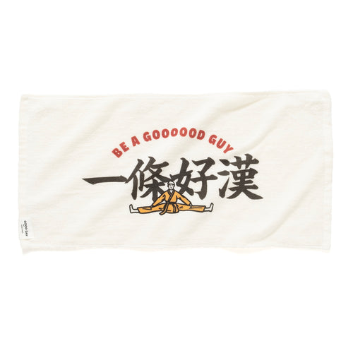 (ZA471) GOOD GUY Graphic Towel