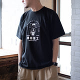 (ZT774) Work On Time Graphic Tee