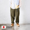 (PT295) Pro Pants Comfy