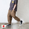 (PT295) Pro Pants Comfy