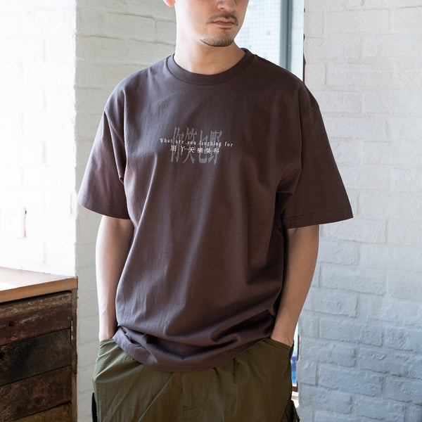 (ZT916) HongKonglish Message Tee