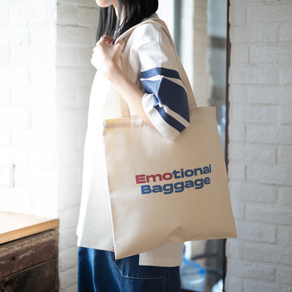 (ZB436) Emotional Baggage 標語帆布袋