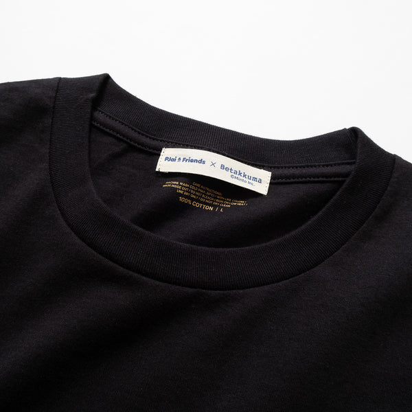 (EX406) Snap Button Pocket Tee