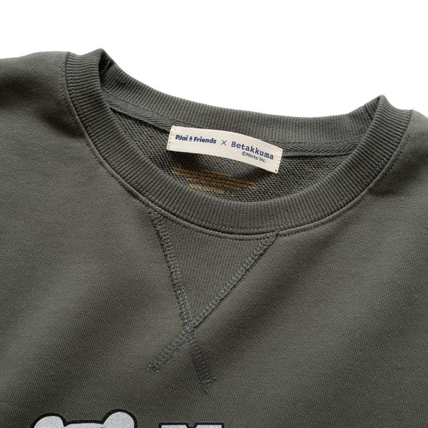 (EX407) Free Hug Graphic Print Sweater