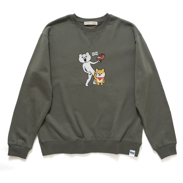 (EX407) Free Hug Graphic Print Sweater
