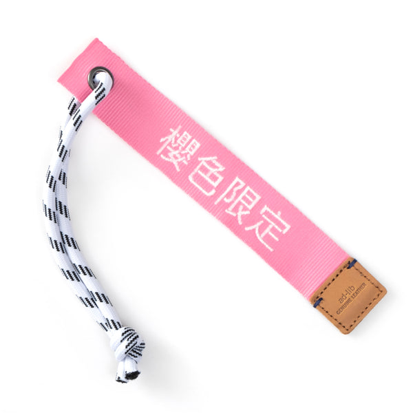 (EMA003) Chinese Version - Make Your Own Message Luggage Tag