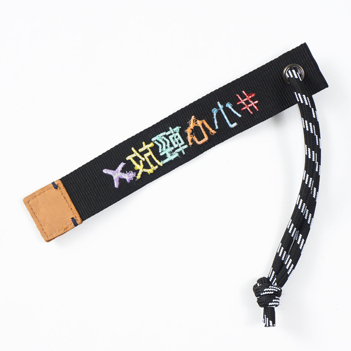 (EMA004) Chinese Version - Make Your Own Message Luggage Tag -  Rainbow Color