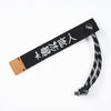 (EMA003) Chinese Version - Make Your Own Message Luggage Tag