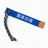 (EMA003) Chinese Version - Make Your Own Message Luggage Tag