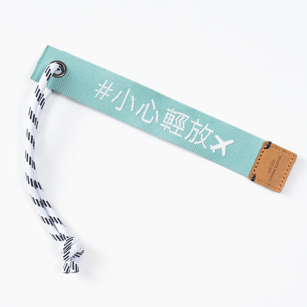 (EMA003) Chinese Version - Make Your Own Message Luggage Tag