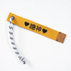 (EMA003) Chinese Version - Make Your Own Message Luggage Tag