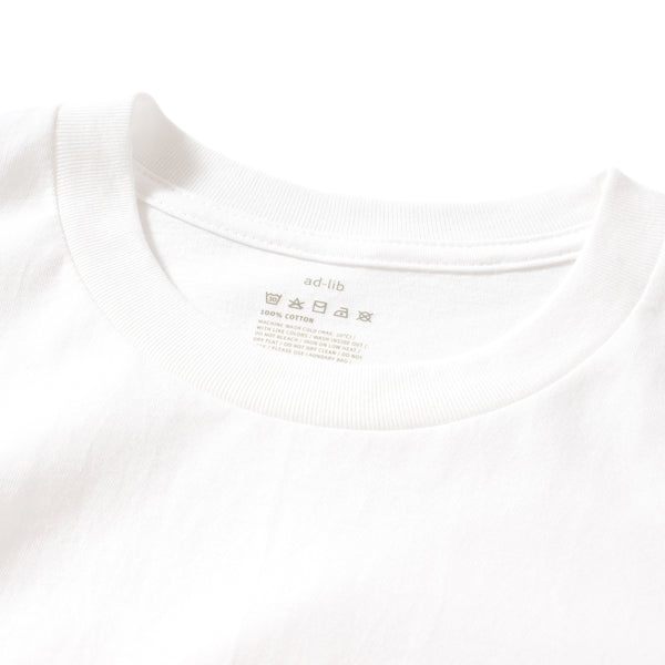 (EMT048) Make Your Own Patch Pocket Tee
