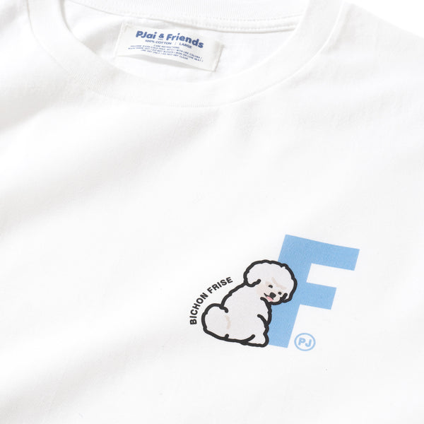 (EMT079) Make Your Own Bichon Frise Graphic Tee