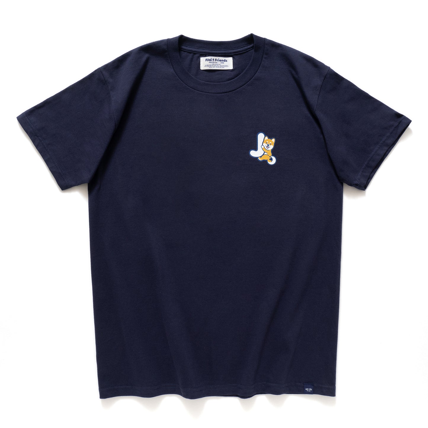 (EMT084) Make Your Own PJai Hugging Graphic Tee