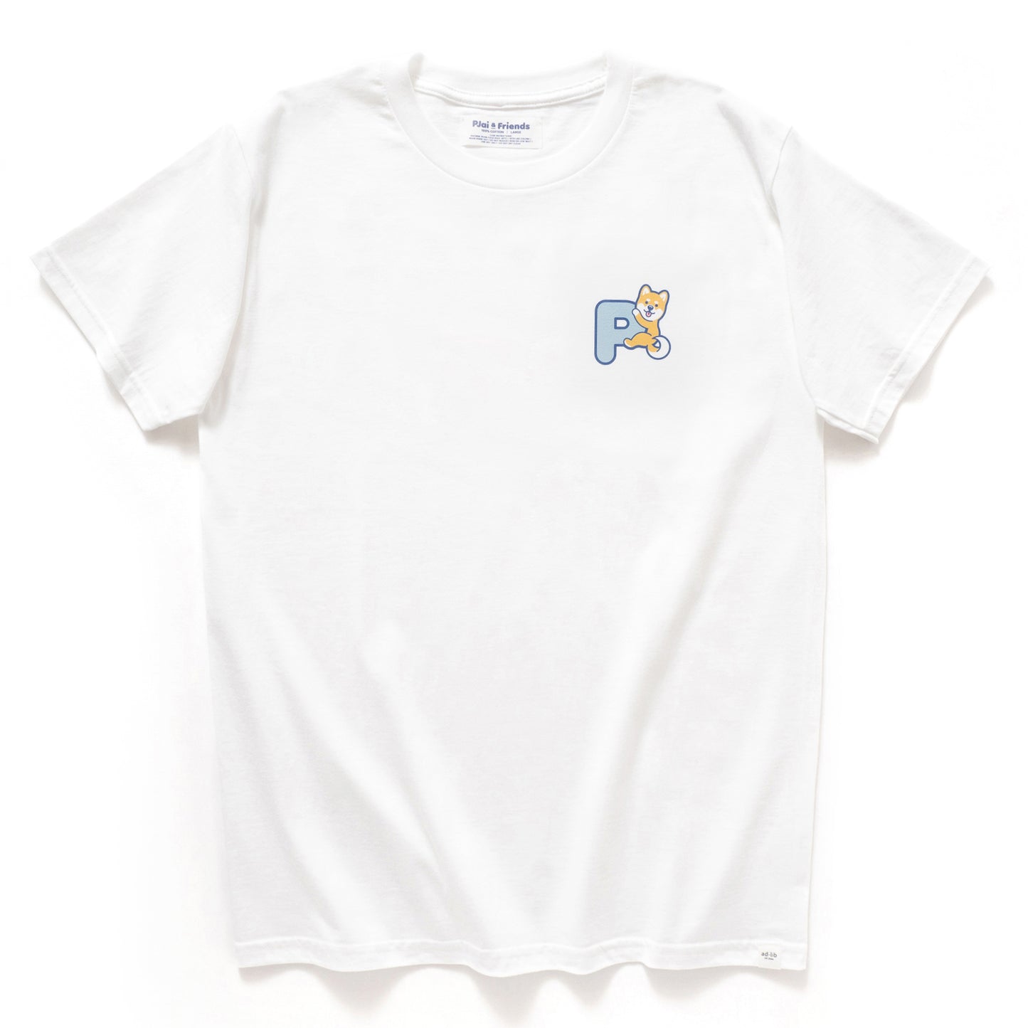 (EMT084) Make Your Own PJai Hugging Graphic Tee