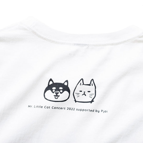 (EX403) Concert Graphic Tee