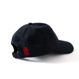 (EX417) The Skull Embroidery Cap