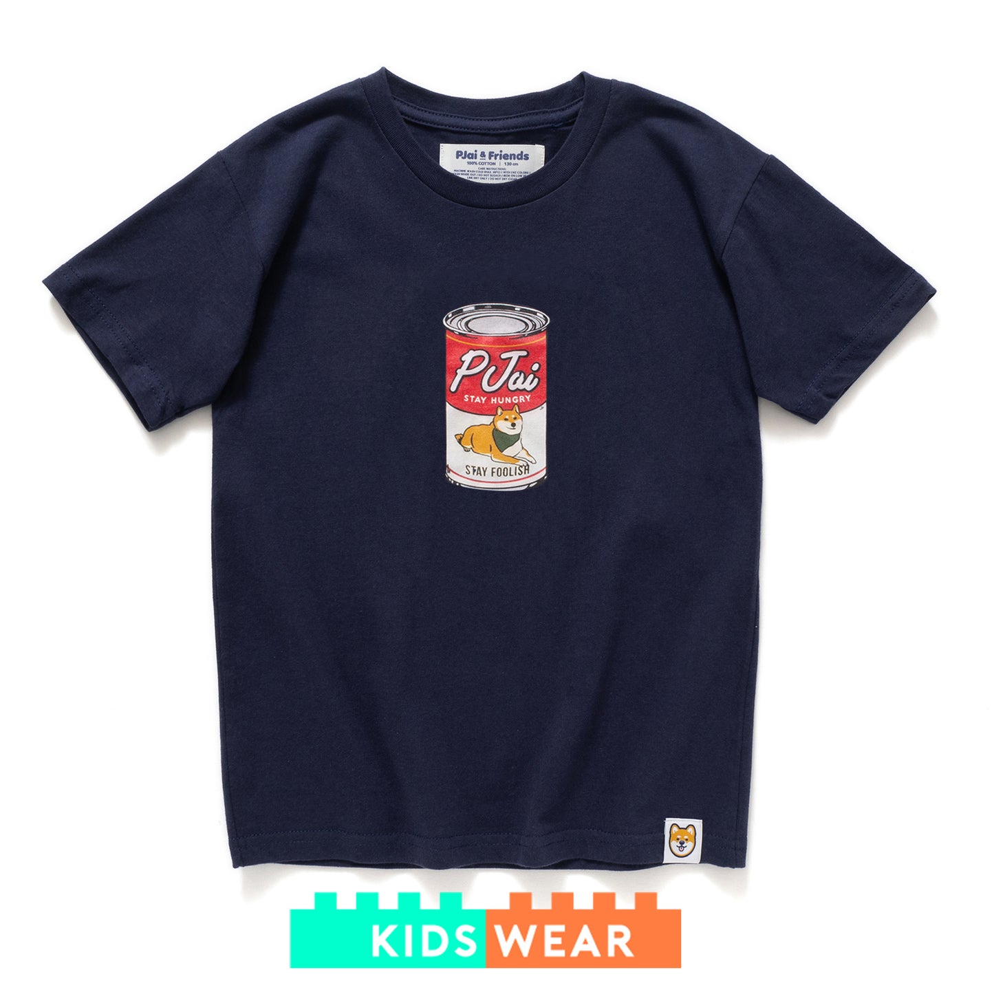 (ZT704) 童裝P仔罐頭湯圖案Tee