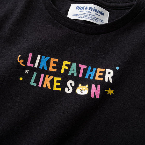 (ZT759) Kids Like Father Like Son Graphic Tee