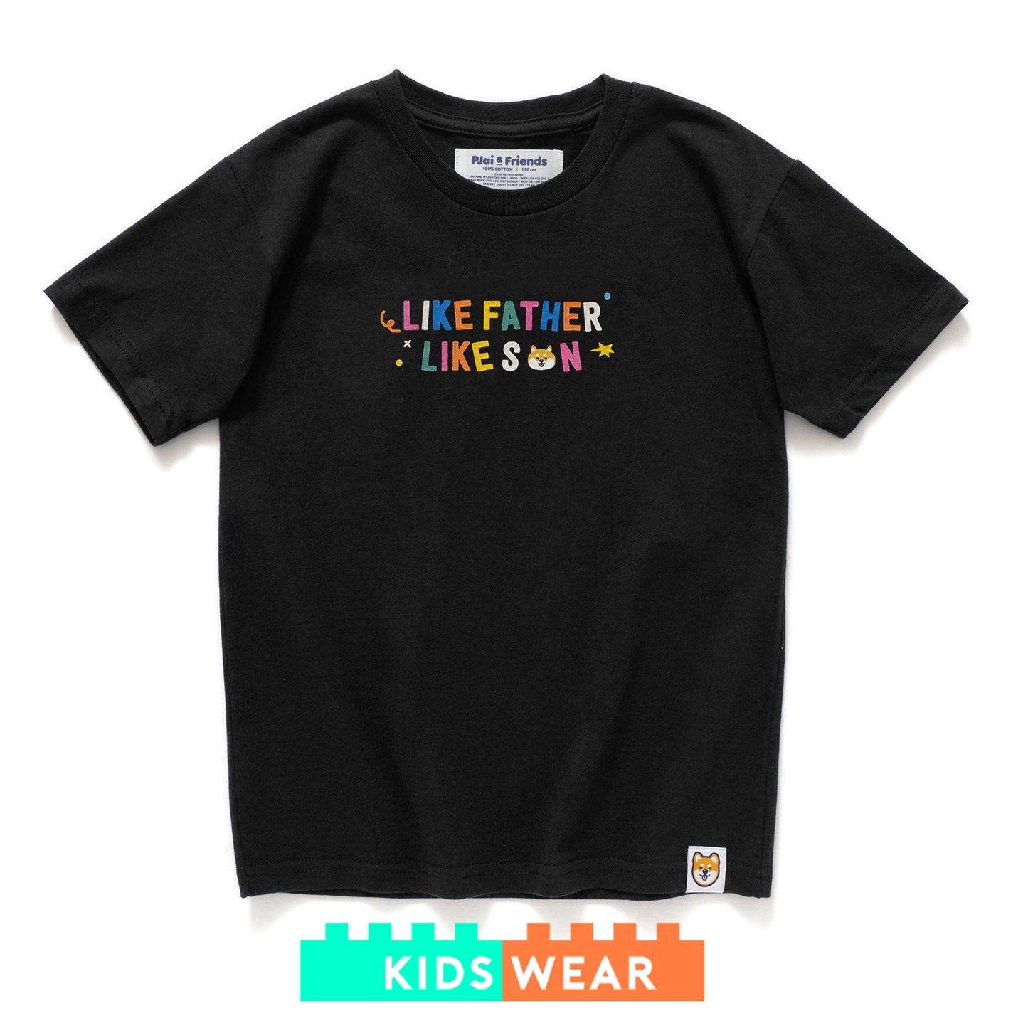(ZT759) Kids Like Father Like Son Graphic Tee