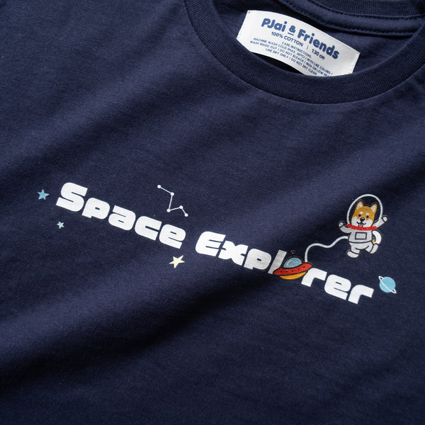 ZT771) Kids Space Explorer Graphic Tee – ad-lib