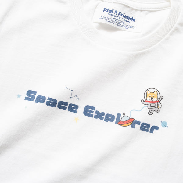 (ZT771) Kids Space Explorer Graphic Tee