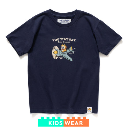 (EMT085) Kids Make Your Own PJai Peeking Graphic Tee