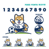 (EMT105) Kids Make Your Own Pjai Soccer Graphic Tee