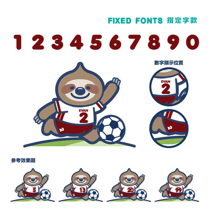 (EMT106) 童裝自訂號碼Evan足球圖案Tee
