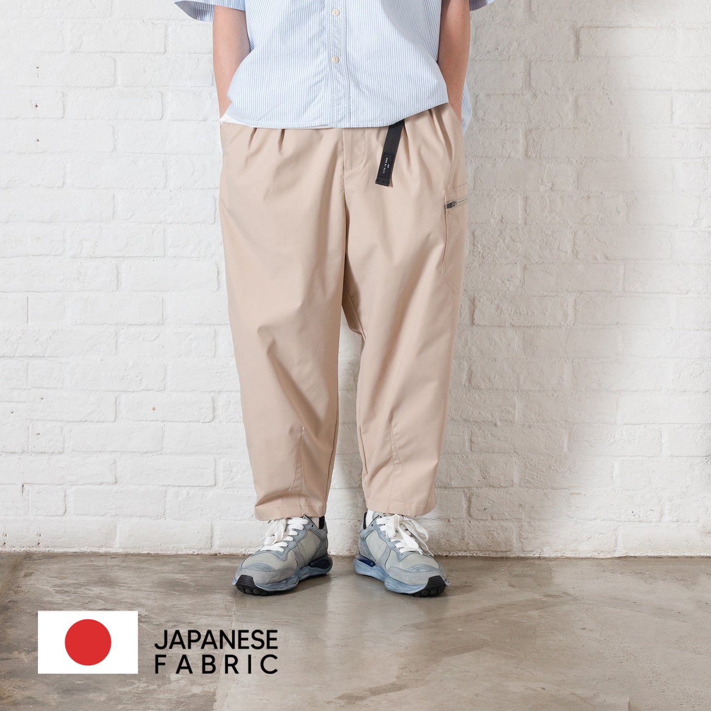 (PT295) Pro Pants Comfy