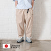 (PT295) Pro Pants Comfy Fit