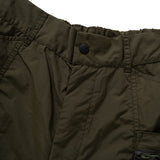 (SP328) I.P.S. Tech Shorts