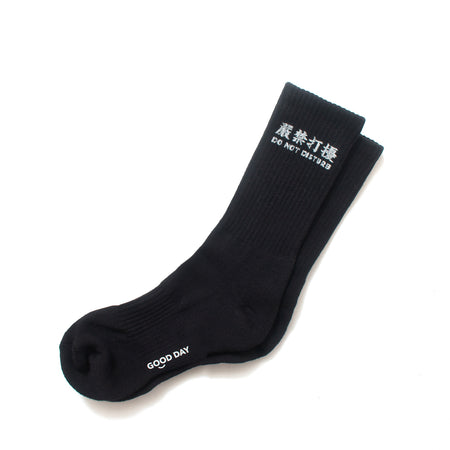 (ZA086) Daily Socks