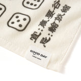 (ZA438) BIG or SMALL Graphic Towel