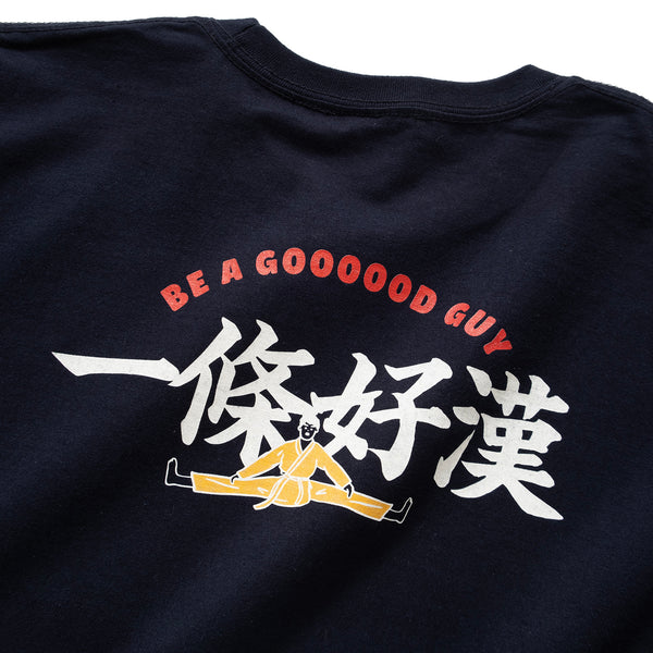 (ZT1021) GOOD GUY Graphic Tee