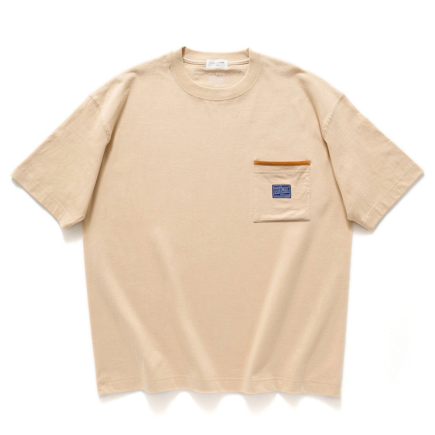 (ZT1034) Grocery Store Graphic Pocket Tee – ad-lib