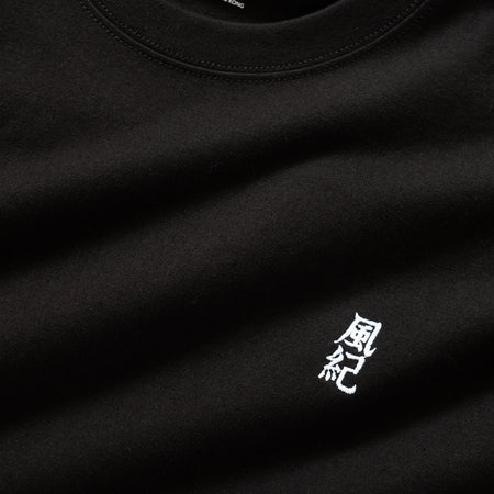 (ZT1125) French Bulldog Milk Tea Graphic Tee