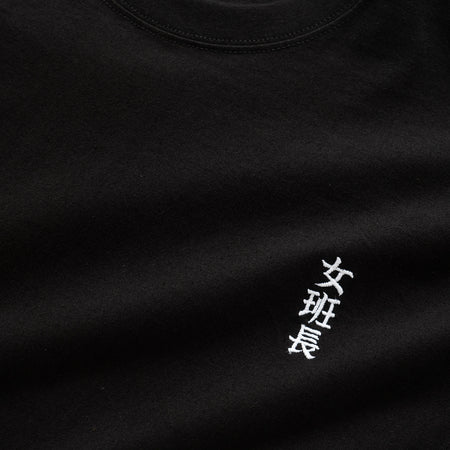 (ZT1125) French Bulldog Milk Tea Graphic Tee