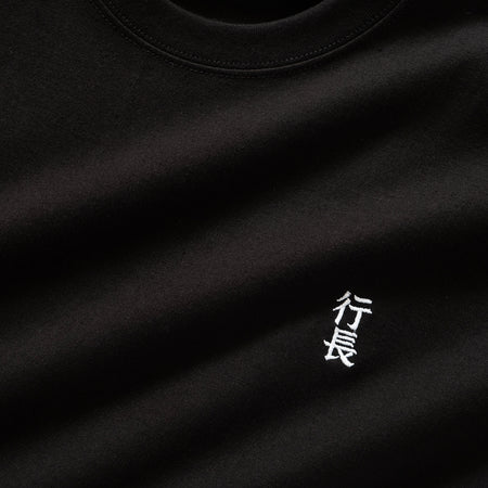 (ZT1125) French Bulldog Milk Tea Graphic Tee
