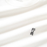 (ZT1052) Row Leader Embroidery Tee