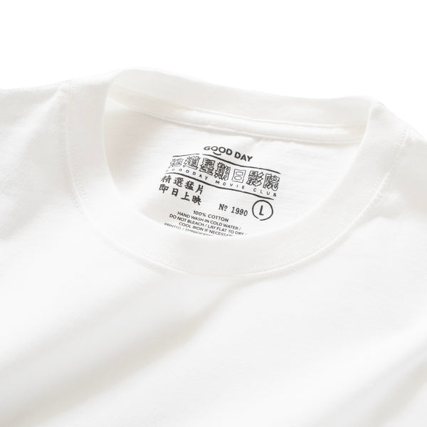 (ZT1080) HK Movie Club Embroidery Pocket Tee