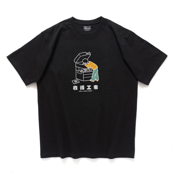 (ZT1091) Can I Leave Now? Graphic Tee