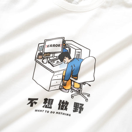 (ZT1256) Catwork Movie Graphic Tee